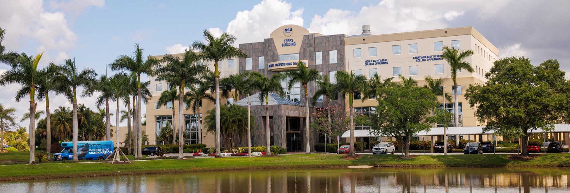 NSU terry building